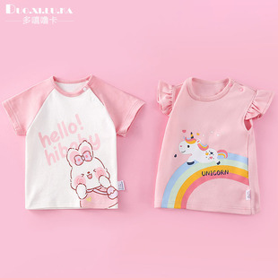 ��������ͯ�bŮͯt��������Сͯ�ļ������·���ͯ��������ba���