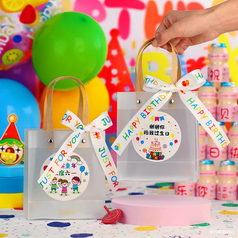Children's handheld bag for kindergarten, pack, gift box, Birthday gift