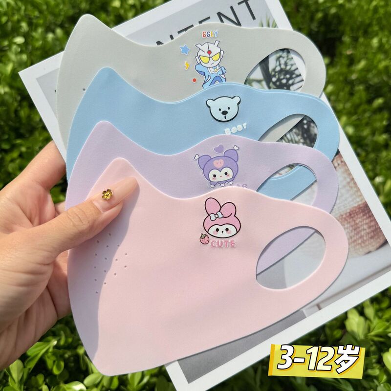 Children's Traceless Mask Ice Silk Sun Protection Cute Thin Breathable UV Protection Face Shade for Boys and Girls 3-12 Years Old Children's Traceless Mask Ice Silk Sun Protection Cute Thin Breathable UV Protection Face Shade for Boys and Girls 3-12 Years Old