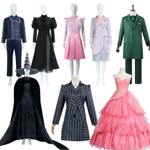 Yi Meng Cross Border Magic Wicked Witch cos Clothing Glinda Wizard Epheba suit cosplay Clothing Performance Clothing