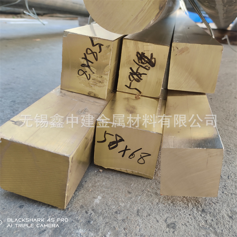 黄铜方棒.jpg