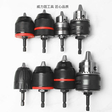 LDQ^Ǳ׃荊A^DQ荊A^늄ӚݽzDQ^