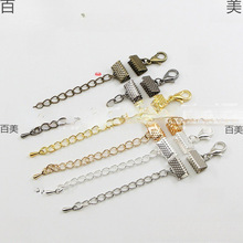 DIY�ֹ��Ʒ������r�� ���L�β�Сˮ�� �K�A���R�пۊA