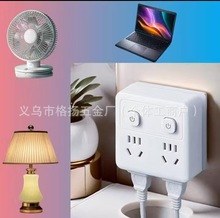 SֱN͠DQ^ԴDQ๦һDUSBҹ