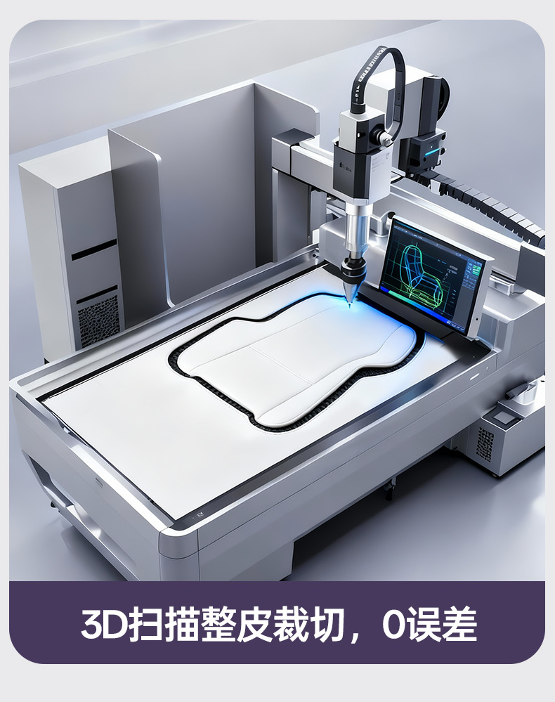 Suitable for Avita 12 Special Car Seat Cushion and Seat Cover, Full Surround Naked-Feel Cushion Cover, Seat Protection Cover