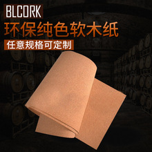 ܛľĸܶܛľԭľɫyܛľlܛľ԰ܛľƷ