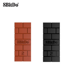 8Bitdo Eight-Bit USB Wireless Bluetooth Receiver Second Generation Rr Receiver Ps5/Ps4 One-Click Connection Ns