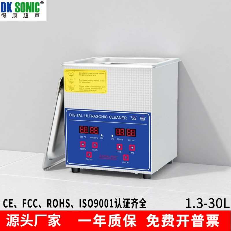 Ультразвуковой очиститель для дома ювелирные изделия ожерелье часы очки мойка машина