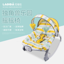 �냺��˯�u�����Ӱ��������������ᴲ����;���ǫF���@�u�u�ζ���