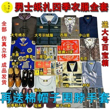 ���ļ����ȫ��ʮ��һ�ͺ��¹��ޱ��·����������Xڤ�ż�����Ʒ