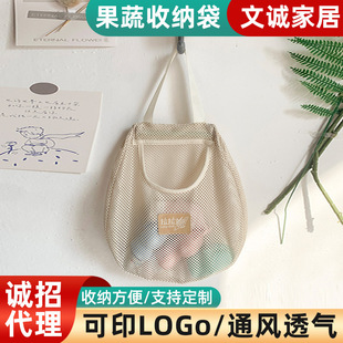 Fabric Storage Bag Hanging Bag Wall Hanging Wall Hanging Wall Hanging Wall Hanging Wardrobe Dormitory Bedside Finishing Artifact
