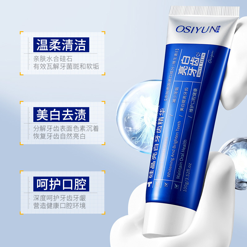 Oserun vidrio activo pasta de dientes de cristal de silicio brillante esencia de dientes blanqueador amarillo aliento aliento fresco antierupción fabricante