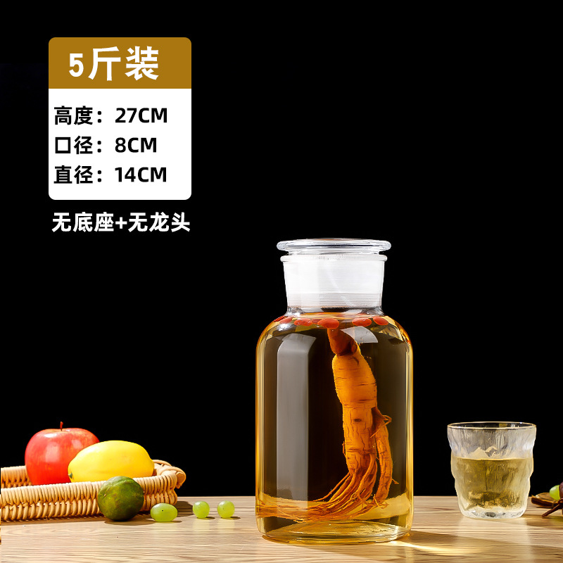 2.5kg 벌거벗은 병; 투명