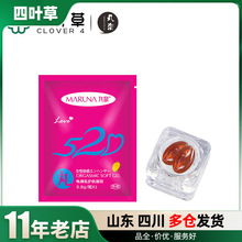 ����520����˽�oܛ���z2���bŮ�Է��ۿ�������߳�Һ������Ʒ