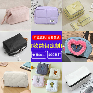 Դ�^�S��ֱ�N���Ƽӹ������������ռ{�����Ƹ߼��Еr�л��y��