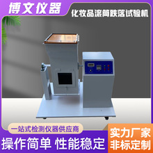 ���Ļ��yƷ�LͲ����ԇ�C �֙C�m������ʽ�ΝL�yԇ�LͲԇ���