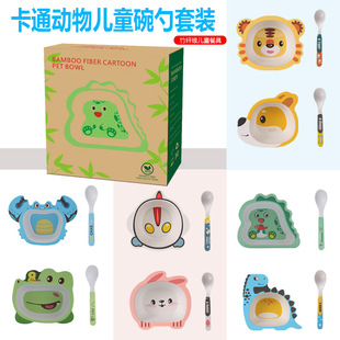���w�S��ͯ�;߿�ͨ�ɐ��oʳ���������b������Ì������������