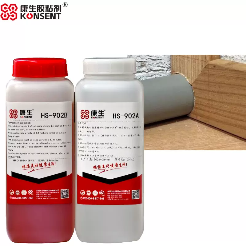 家具组装铁胶AB环氧树脂胶耐打磨耐水耐候受力部位榫卯组装胶粘剂