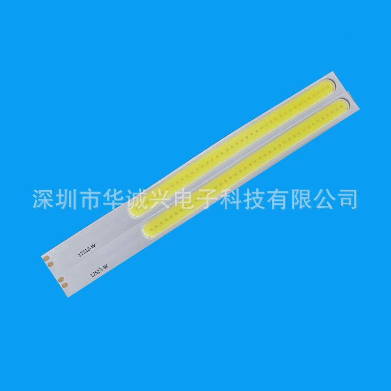 厂家直销头灯用cob灯珠 3v 5w白光 COB软灯条 长条灯可折叠弯曲