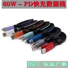 ����һ PD��䔵����6��1���侎���� 5о���侎����BSCI�J�C�S��