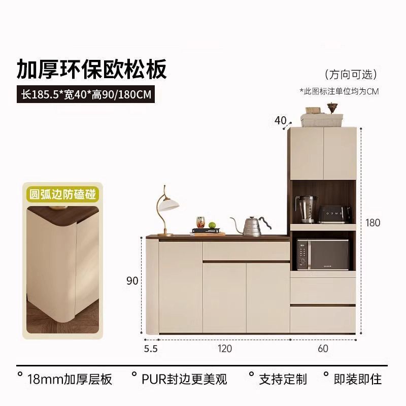 K longitud 185,5 cm Aige 706 nuez profunda