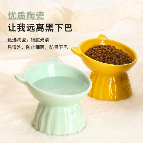 Ceramic Cute Cat Bowl Black Drinking Tall Legs Cat Bowl Cat Food Plate Dog Bowl Pet Supplies Cat Food Bowl Anti-Toppling