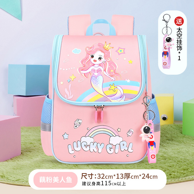 Polvo de raíz de loto-sirena