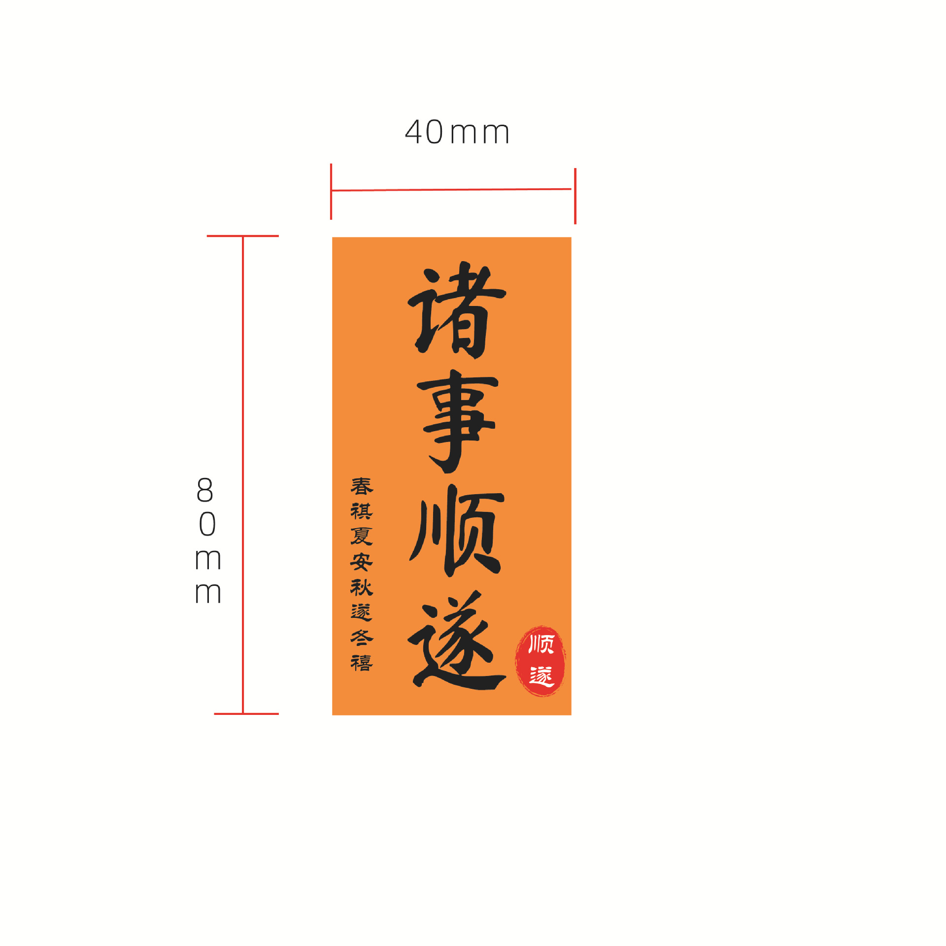 Caja de cajón de papel exterior multicolor extraída Caja de suspensión de almacenamiento Anillo de embalaje de red Caja de joyería de cristal antioxidante