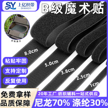 �F؛ֱ�N1-20cm��ɫB��ħ�g�N�����켏���b����Ь���o��ճ�ێ�