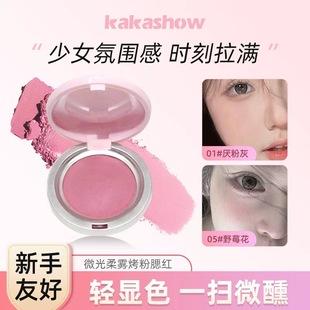 kakashow΢�����F�������t��ɫ����z����ā�nϵ���t�P���t���ﶬ