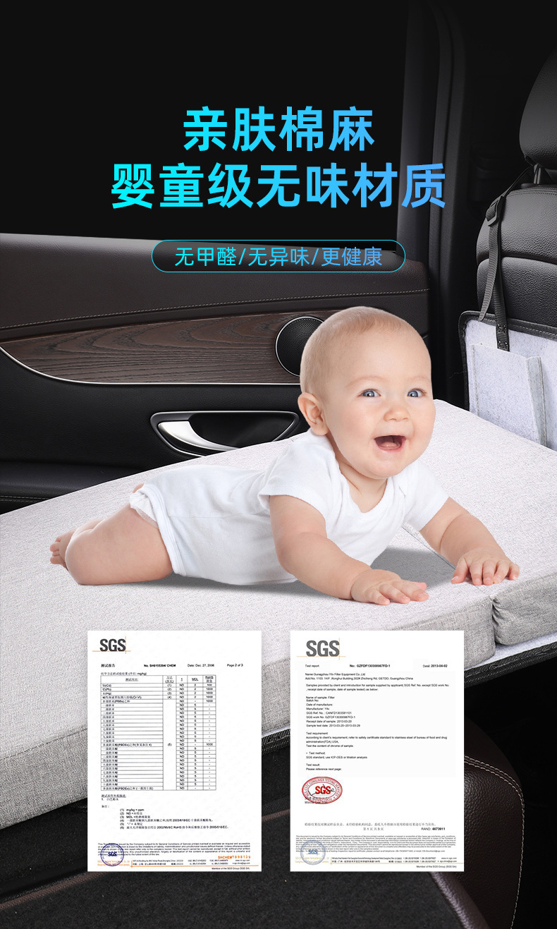 Car Single Sleeping Mat Foldable Large Truck Driver Trunk Rear Sleeping Mat Nap Floor Sleeping Mattress