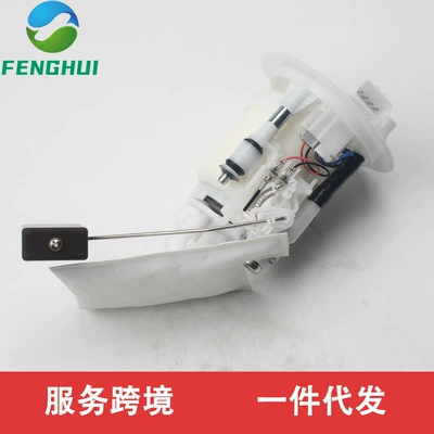 BB5-13907-00-00 BB5-13907-02-00 292020-0440 for Kodiak