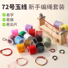 ᯼���72̖�񾀾����K�������ֹ�diy��朴������澀�K���K�K���K