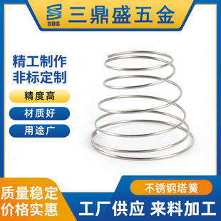 ���I���a���N���P䓏����|��늳����Ή��s����ɳ�l��߸ߏ���λ�F