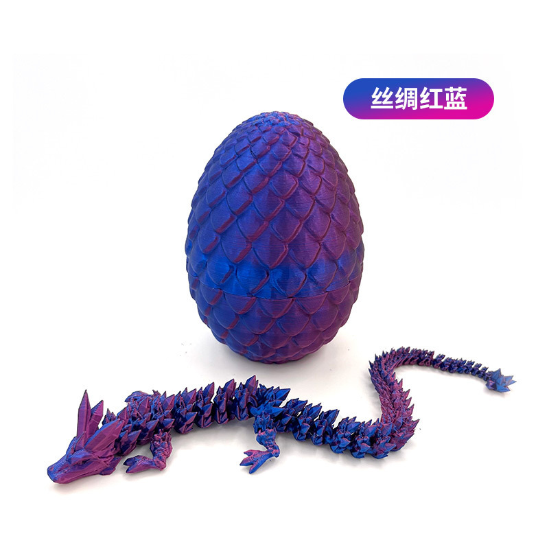 크리스탈드래곤 30cm + 계란 (실크 레드, 블루)