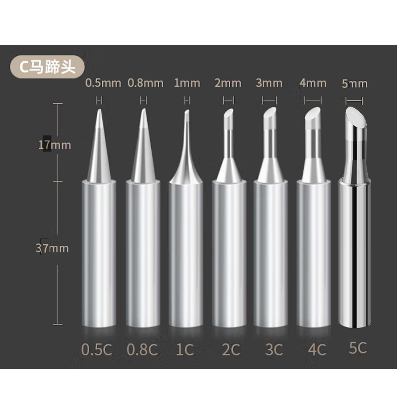 黄花MT-3927烙铁头P-2916洛铁头2917EP917/927咀马蹄形电烙铁