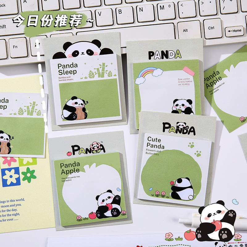 El lindo cuaderno de notas de panda se puede rasgar, pegajoso, de alto valor, cuaderno de notas para estudiantes, cuaderno de notas, papel de conveniencia para mensajes