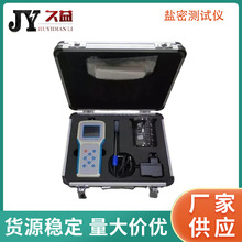 �}�ܜyԇ�x �^���ӻ��ܶȜyԇ�x �}�ܶȻ��ܶ� ֱ�xʽ�}�ܶȃx