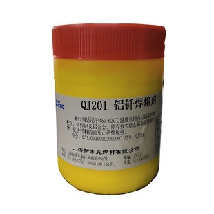 �X�T���ۄ�QJ201�Ϻ�˹�׿��w�C���T���X���X�Ͻ����X����