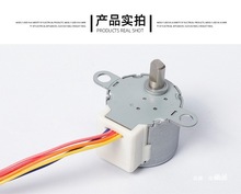 ��əC2�S�Ҳ��M�������ȫ�Ԅ�΢��12V���Ŝp��늙C��4BYJ48��t