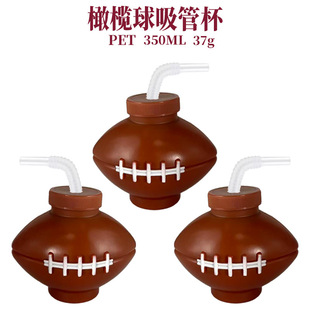 �S��ֱ�N�ϙ����������ܱ� PET��֭��ϱ������yС��ˮ�����l