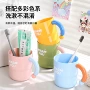 儿童学生家用宿舍刷牙杯