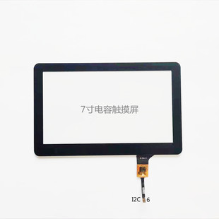 7���|����������|��G+G�Y����6pin I2C�ӿ�֧��1024*600/800*480