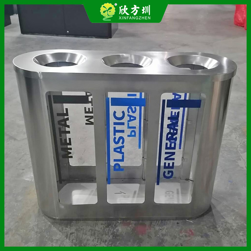 Indoor commercial mall trade subway station transparent explosion-proof Oval public places stainless steel classification trash can