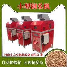 ȫ�ԄӸ�ʽ�s���~���U늾�����C�o늷��x�~�יCȫ�����a��С��