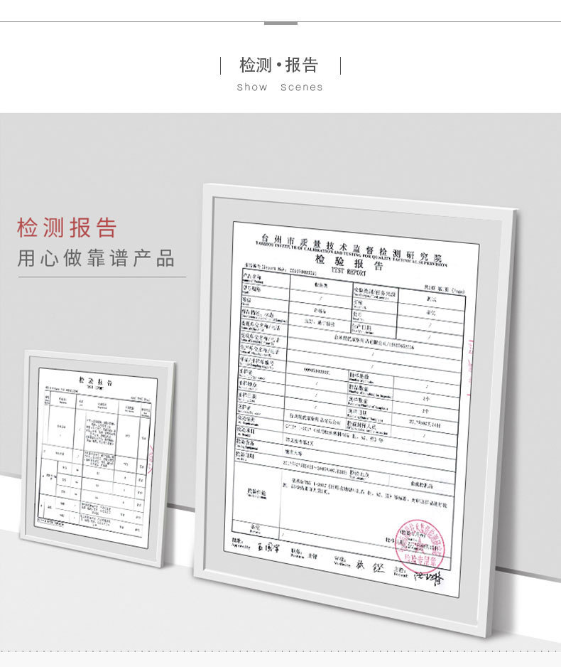 新斜口箱_15
