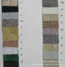 MP0026�W������ؽ��y�z����ɳ�lܛ�������ưɷ��b�����ƬЬ��