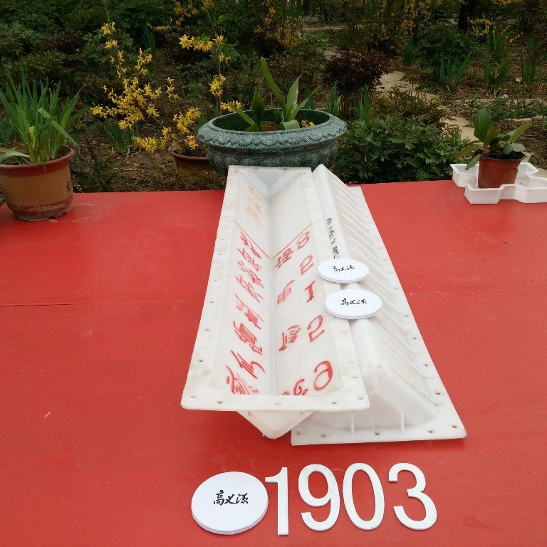 新型电力及天然气标志桩塑料模具欢迎选购