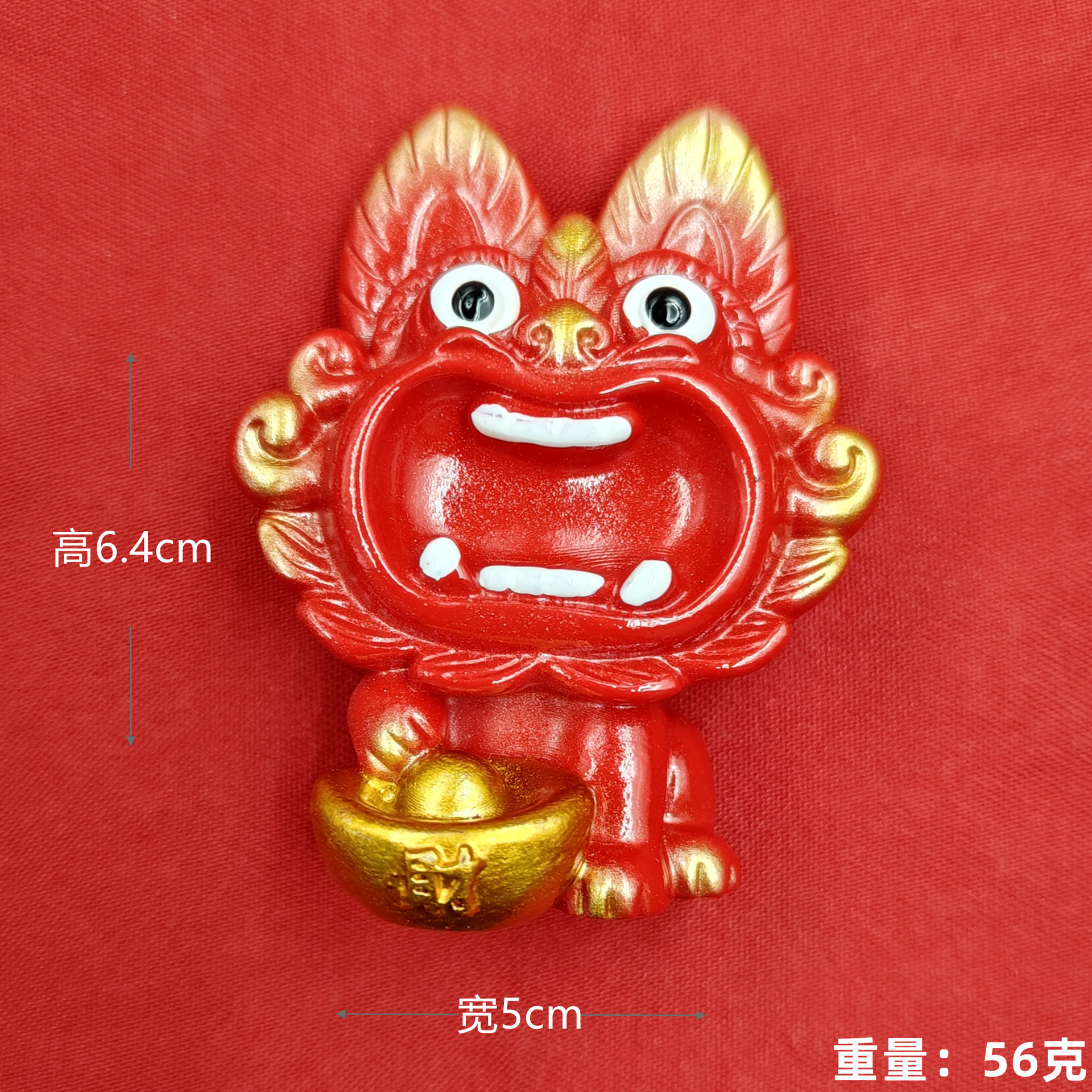 Xinhong (un yuan Bao) Tile Cat (pegatinas de refrigerador)