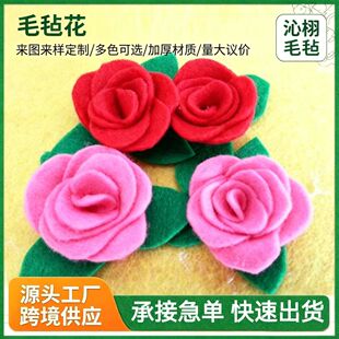 �S��ë�ֻ����DIY�o�����Ʒ���l